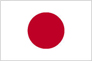 日本