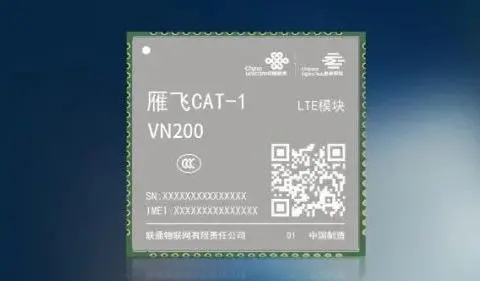 中國聯(lián)通、紫光展銳與廣和通聯(lián)合發(fā)布LTE Cat.1 bis模組