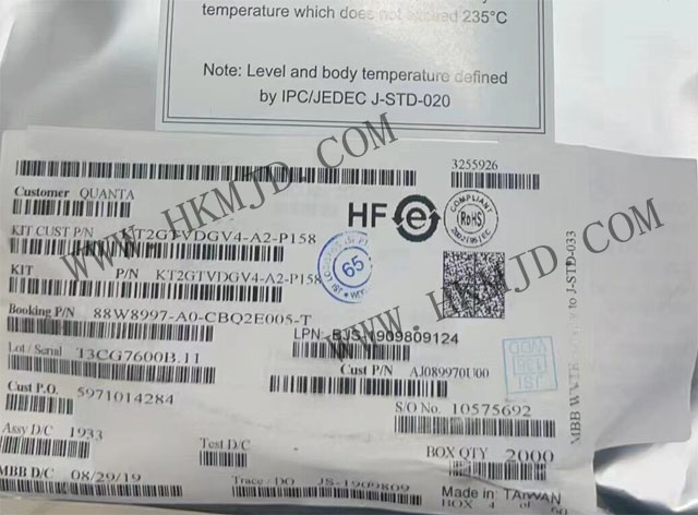 Marvell推出首款 88W8997-A0-CBQ2E005-T 802.11ac wave 2 2 x 2 Wi-Fi?雙頻段藍牙? 5 SoC