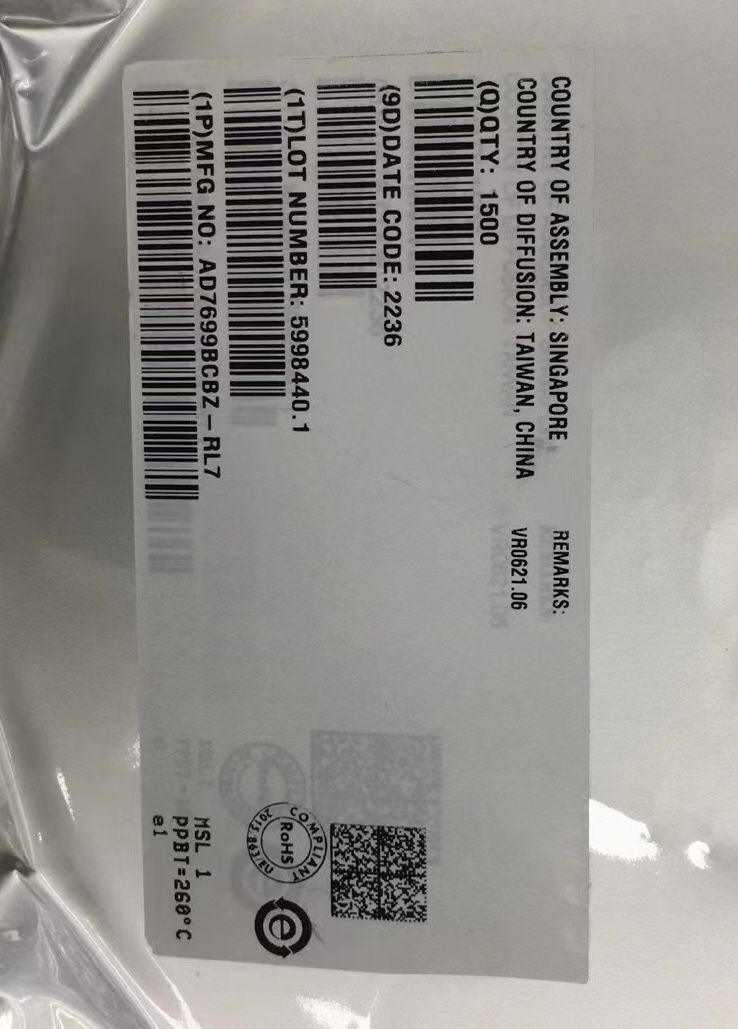 供應(yīng)ADI模數(shù)轉(zhuǎn)換器 AD7699BCBZ 16位、8通道、500 kSPS PulSAR? ADC