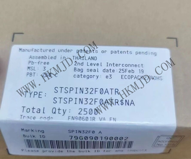 STSPIN32F0ATR