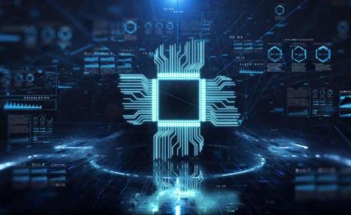 收購 Intel：片上系統(tǒng)、現(xiàn)場可編程門陣列、微控制器 - MCU