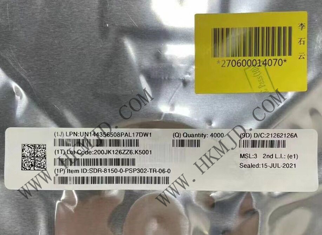 高通驍龍?zhí)幚砥魍瞥?SDR-8150-0-PSP302-TR-06-0 射頻中頻芯片，采用7nm的制程工藝