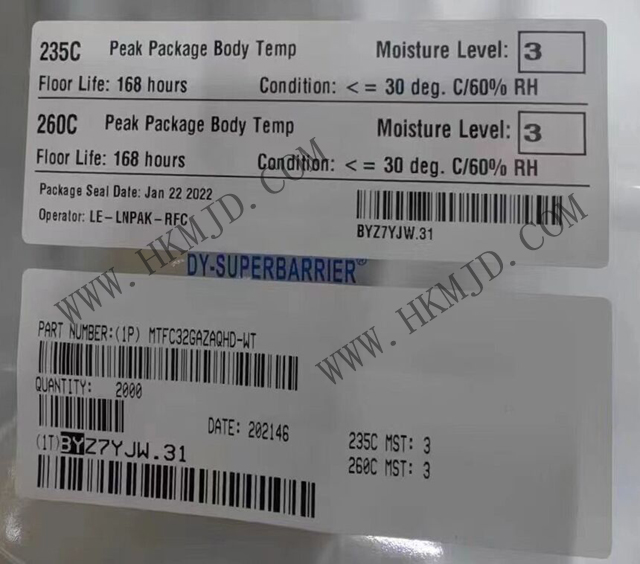供應存儲器 MTFC32GAZAQHD-WT eMMC 256G