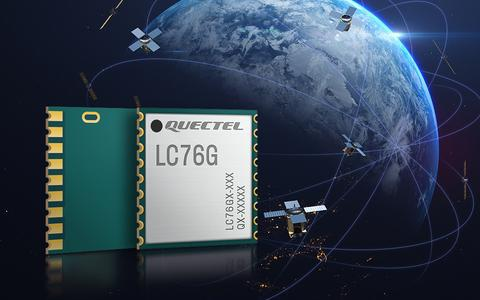 明佳達電子分銷【Quectel】無線通信模塊，5G模塊，物聯(lián)網(wǎng)模塊，智能模塊