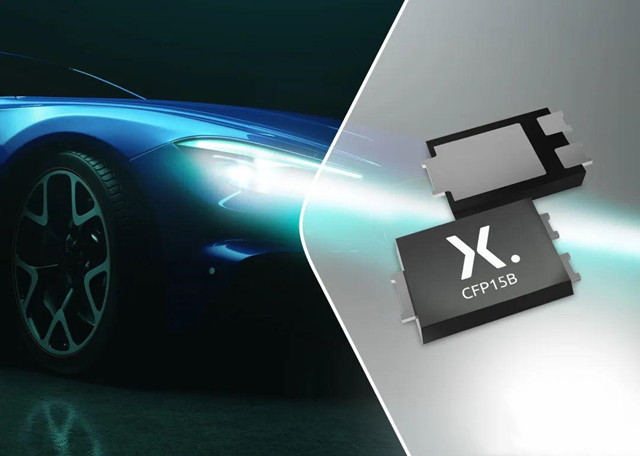 現(xiàn)金回收Nexperia汽車MOSFET、汽車二極管、汽車邏輯器件