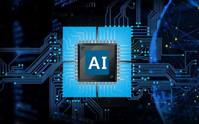 明佳達長期分銷人工智能，供應高通AI芯片（GPU、FPGA和ASIC）