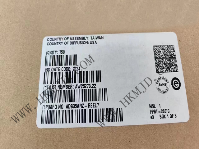 IC、8-SOIC，AD835ARZ 一款250 MHz電壓輸出4象限乘法器