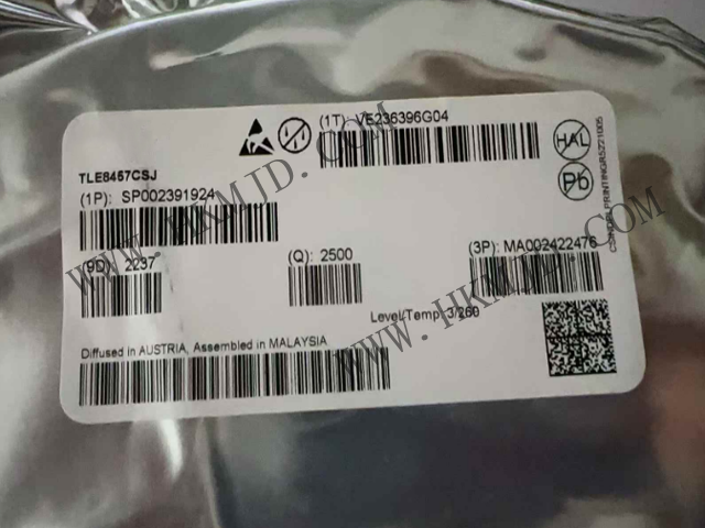 汽車收發(fā)器_TLE8457CSJ_帶有低壓差穩(wěn)壓器，采用 TSON-8 封裝