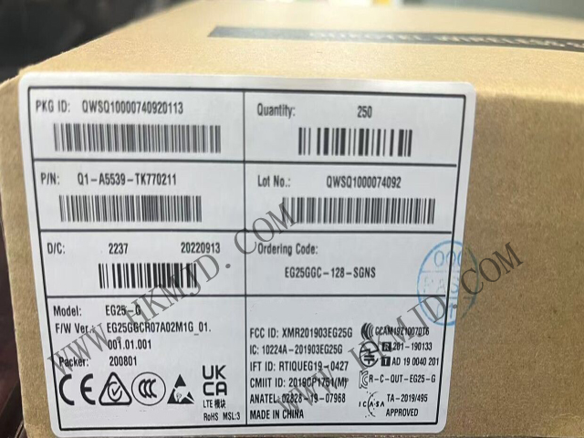 移遠(yuǎn)通信EG25GGC-128-SGNS：高性能LTE Cat 4模組，賦能全球物聯(lián)網(wǎng)連接
