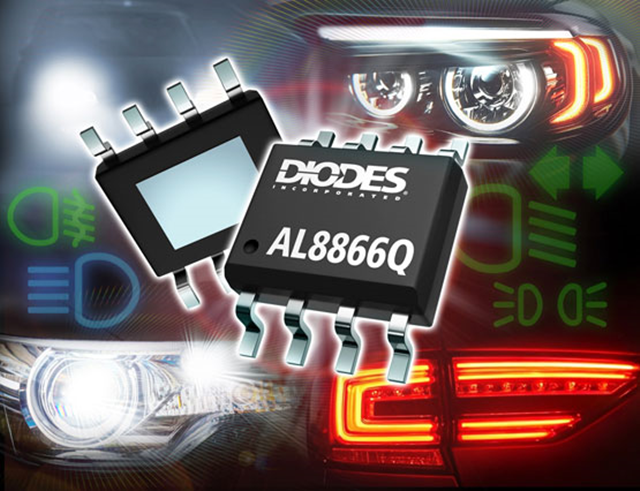 Diodes宣布推出AL8866Q LED 驅(qū)動器，擴大符合汽車標準的產(chǎn)品組合。