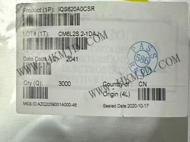 供應 [Azoteq] ProxFusion? IC: IQS620A0CSR 雙通道電容式接近傳感器