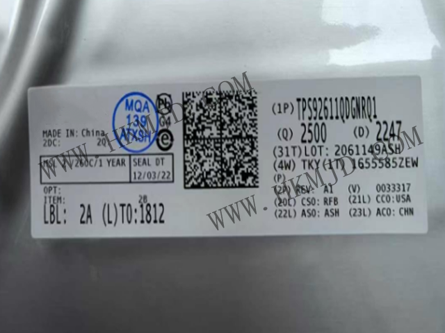 現(xiàn)貨供應(yīng)TPS92611QDGNRQ1汽車級LED驅(qū)動器，助力智能照明升級