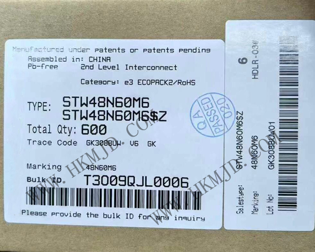 供應(yīng) ST 晶體管，供應(yīng) STW48N60M6 600V MDmesh? M6 功率 MOSFET 晶體管