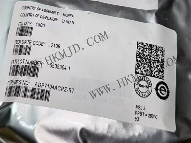ADI推出穩(wěn)壓器 ADP7104ACPZ 一款CMOS、低壓差穩(wěn)壓器 500mA HV LDO 1.8V