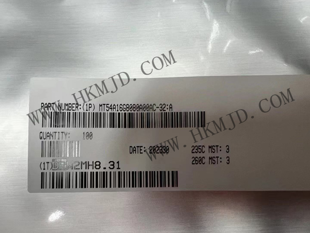明佳達(dá)供應(yīng)美光存儲芯片MT54A16G8080A00AC-32:A，原裝正品，高性能 DRAM（動態(tài)隨機(jī)存取存儲器） 芯片