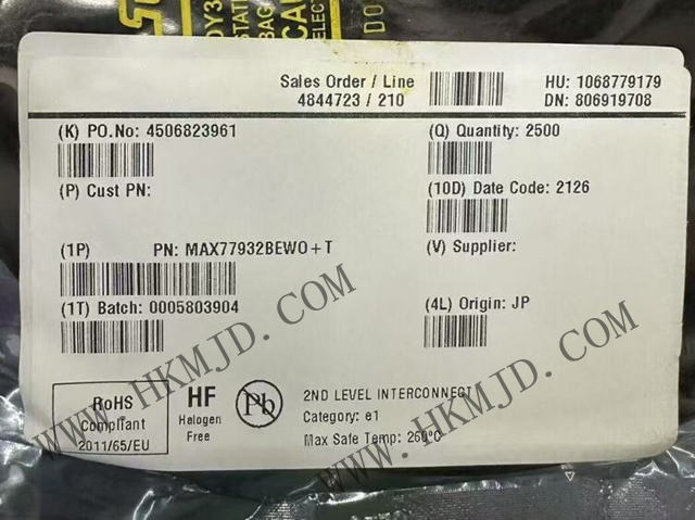Maxim MAX77932BEWO 8A 獨(dú)立雙相開(kāi)關(guān)電容器轉(zhuǎn)換器