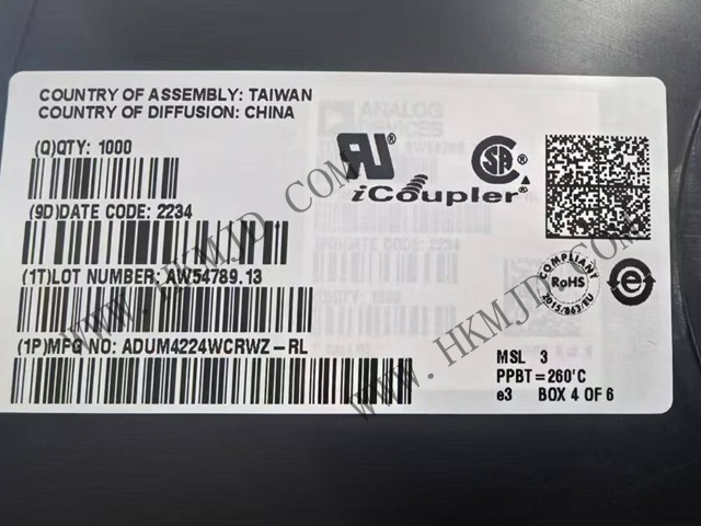 ADI ADUM4224WCRWZ——5kV隔離式4A半橋驅(qū)動(dòng)器，專為汽車應(yīng)用設(shè)計(jì)