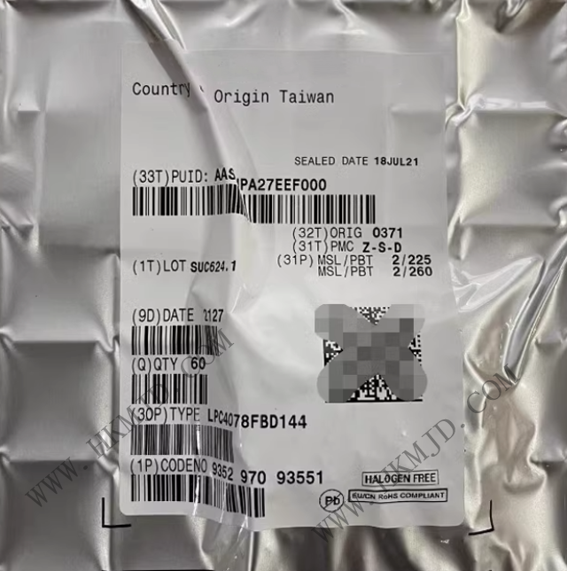 專業(yè)供應(yīng)NXP LPC4078FBD144：高性能Cortex-M4 MCU，嵌入式應(yīng)用的理想選擇