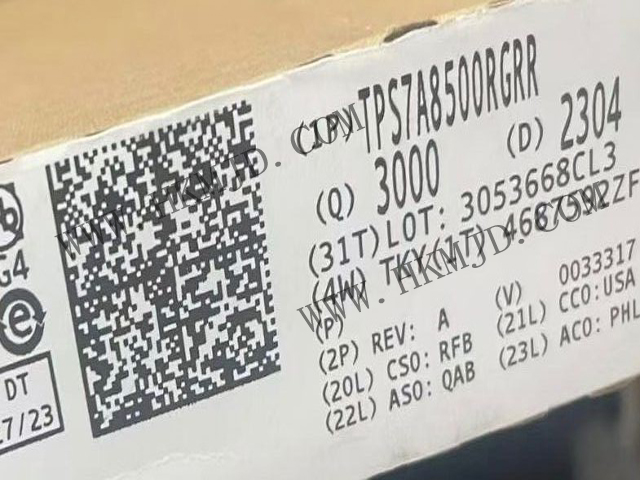 【TI】TPS7A8500RGRR 低噪聲 (4.4 μVRMS)、低壓降 (LDO) 線性穩(wěn)壓器