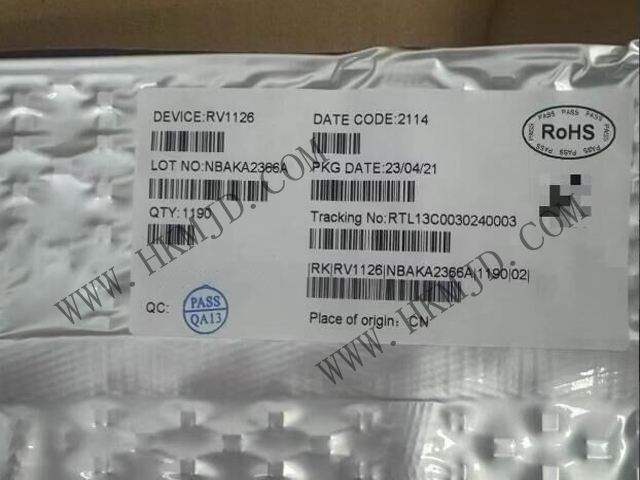原裝現(xiàn)貨供應(yīng)瑞芯微 RV1126 智能視覺處理芯片，賦能AI視覺設(shè)備